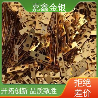 可回收材料做的产品