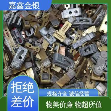 猪副产品