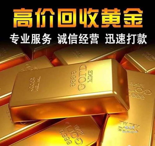 沈阳酷易搜