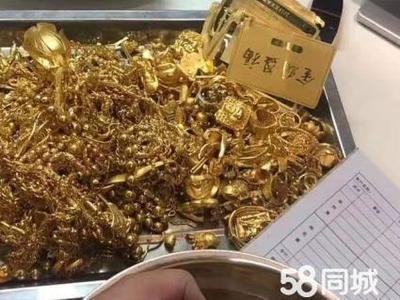 黄金、铂金、钯金与奢侈品的高价回收指南