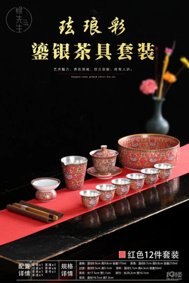 方泰银楼工厂店 千款银制品随心选，专业高价回收金银